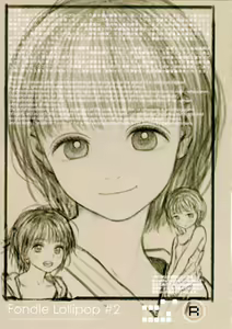 Page 2 of Fondle Lollipop #2 - preview thumbnail