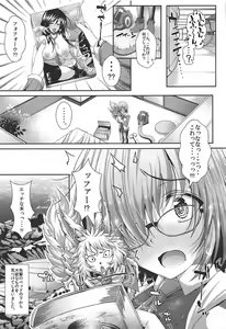 Page 4 of Senpai no Heart o ItomeMash - preview thumbnail