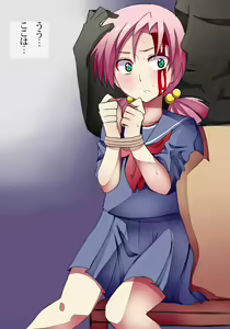 Page 3 of Kichigai Kaitai Beya - preview thumbnail