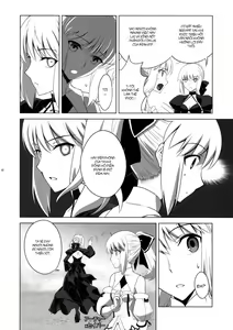 Page 12 of T*MOON COMPLEX GO 05 - preview thumbnail