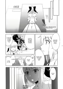Page 13 of T*MOON COMPLEX GO 05 - preview thumbnail
