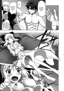 Page 20 of T*MOON COMPLEX GO 05 - preview thumbnail