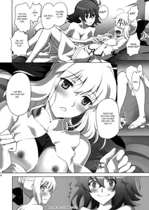 Page 21 of T*MOON COMPLEX GO 05 - preview thumbnail