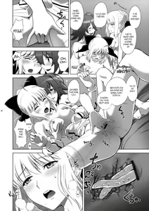 Page 23 of T*MOON COMPLEX GO 05 - preview thumbnail