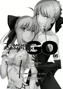 Page 35 of T*MOON COMPLEX GO 05 - preview thumbnail