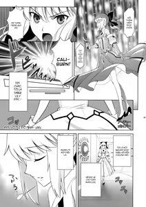 Page 7 of T*MOON COMPLEX GO 05 - preview thumbnail