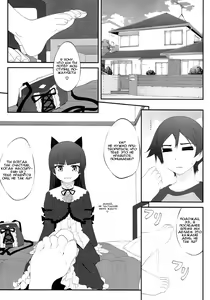 Page 2 of Nii-san, Ashi Monde Choudai After - preview thumbnail