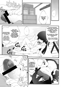 Page 6 of Nii-san, Ashi Monde Choudai After - preview thumbnail