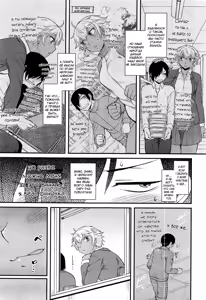 Page 3 of Senpai Hunting - preview thumbnail