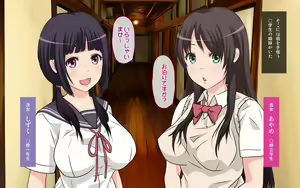 Page 3 of Ryokan o Tetsudau JK Shimai o Seishori Dougu ni Shite Mita - preview thumbnail