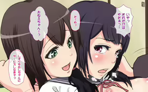 Page 40 of Ryokan o Tetsudau JK Shimai o Seishori Dougu ni Shite Mita - preview thumbnail