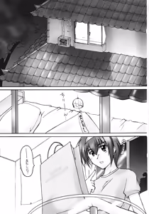 Page 3 of Catalpa's Emotions: the first volume - preview thumbnail