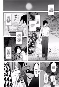 Page 117 of Hatsukoi Splash! - preview thumbnail