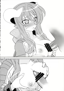 Page 3 of Hanarokushou - preview thumbnail