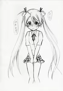 Page 3 of Etsuraku no Asuna - preview thumbnail