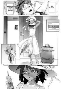 Page 3 of Native Heart - preview thumbnail