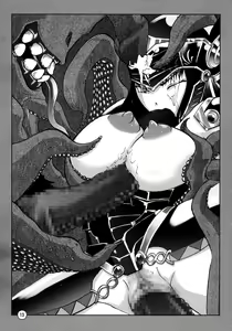 Page 15 of Kokoro Hitotsu o - preview thumbnail