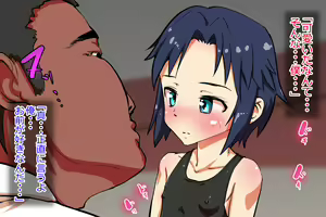 Page 168 of JC Idol Kikumon Makoto no Hatsutaiken. - preview thumbnail