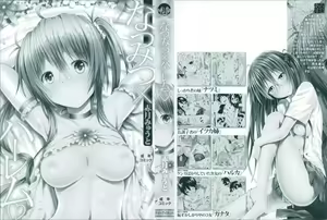 Page 3 of Natsumitsu x Harem ♡ - preview thumbnail