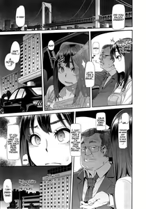 Page 33 of EMERGENCE - preview thumbnail