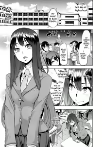 Page 5 of EMERGENCE - preview thumbnail