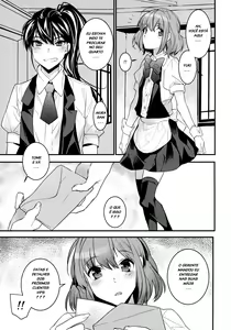 Page 3 of BF IV - preview thumbnail