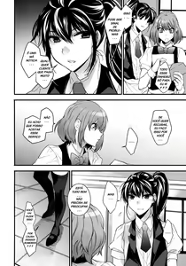 Page 4 of BF IV - preview thumbnail