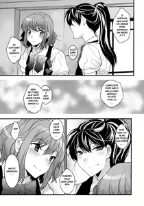 Page 5 of BF IV - preview thumbnail