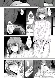 Page 8 of BF IV - preview thumbnail