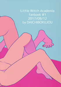 Page 3 of xxx - preview thumbnail