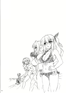 Page 3 of Sorrow Rain - preview thumbnail