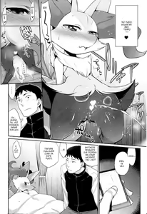 Page 5 of Doryokuchi Ecchi 252 - preview thumbnail
