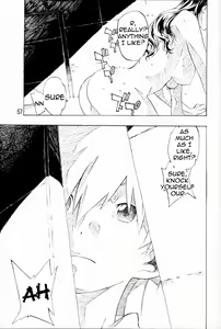 Page 56 of SYNCHROCORD 6 - preview thumbnail