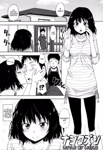 Nashikuzushi | Little by Little — hentai manga cover on Fhentai