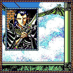 Page 247 of Record of Lodoss War - preview thumbnail