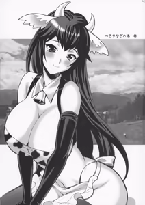 Page 3 of Yukiyanagi no hon 40 Bokujou e Youkoso! ! - preview thumbnail