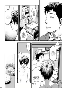 Page 9 of Me o Tojite Yume o Miru 2 - preview thumbnail