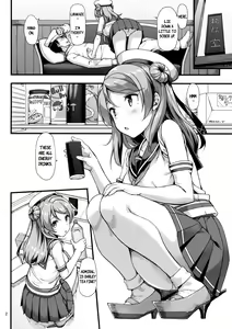 Page 3 of Urakaze wa Akushu Teitoku demo Manzara Dewanai!? - preview thumbnail