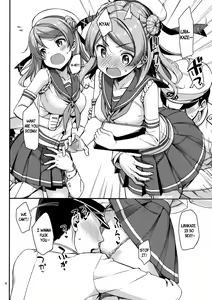 Page 5 of Urakaze wa Akushu Teitoku demo Manzara Dewanai!? - preview thumbnail