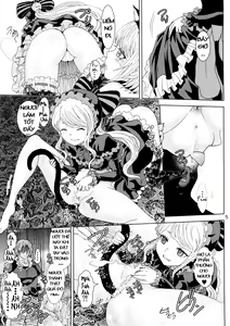 Page 3 of Nazarick Biyori - preview thumbnail