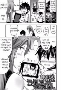 Kodomo no Ecchi wa Manual Toori ni — hentai manga cover on Fhentai