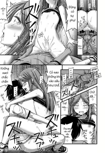 Page 15 of Kodomo no Ecchi wa Manual Toori ni - preview thumbnail