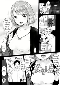 Page 3 of PLAY - preview thumbnail