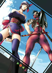 Page 5 of DOA Hardcore - preview thumbnail