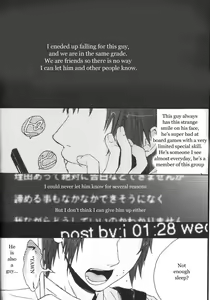 Page 3 of Meeting Place - preview thumbnail