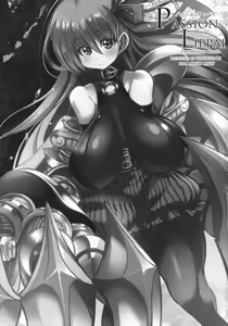Page 3 of Passion Lippai - preview thumbnail