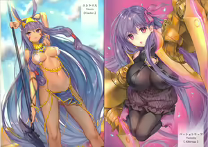 Page 4 of F-GIRLS - preview thumbnail