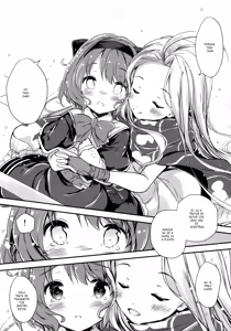 Page 8 of Daisuki Yaia - preview thumbnail