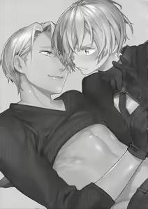 Page 3 of Borscht Grande - preview thumbnail