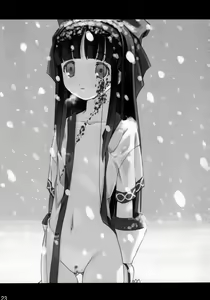 Page 24 of Hajimete no Siesta - preview thumbnail